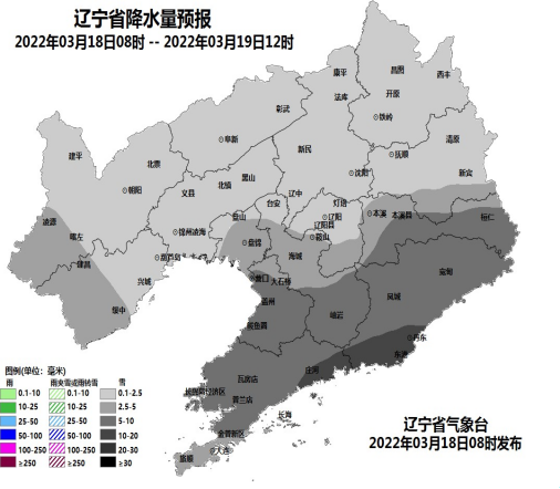 2019年沈阳地区年降雪量统计?沈阳一年有多少冬天-图3 2019年沈阳地区年降雪量统计?沈阳一年有多少冬天-图3