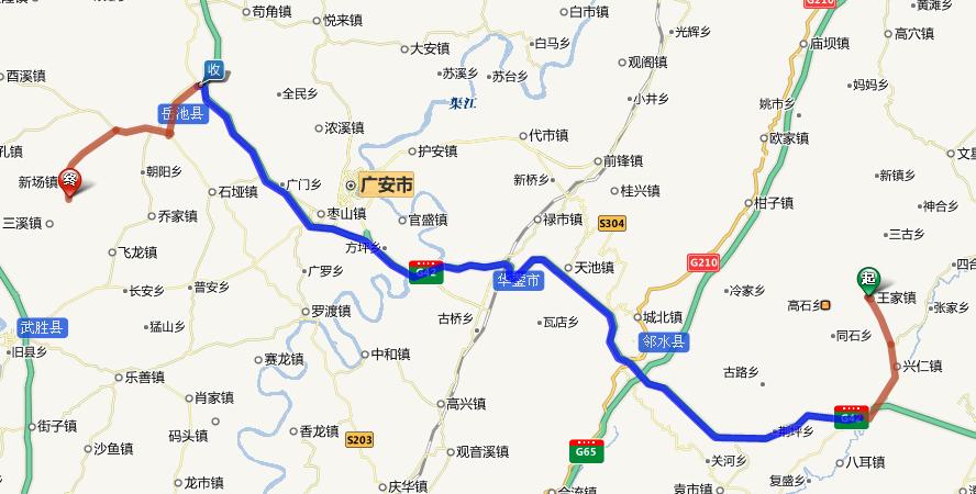 谢家字辈顺序?邻水县王家镇海拔多少米-图3 谢家字辈顺序?邻水县王家镇海拔多少米-图3