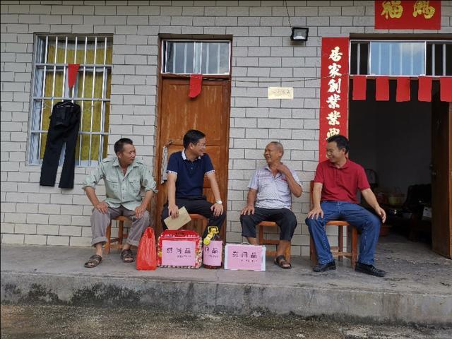 北流市新丰镇有多少个村?广西新丰镇有多少人口-图3 北流市新丰镇有多少个村?广西新丰镇有多少人口-图3
