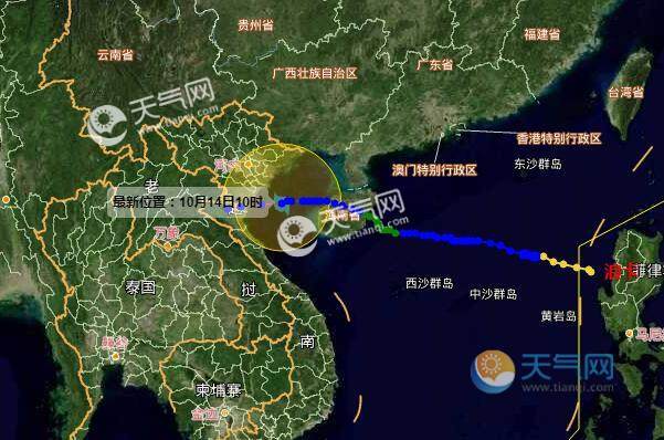 2020年影响海南的台风有多少个?2020年台风最大是多少级-图2 2020年影响海南的台风有多少个?2020年台风最大是多少级-图2
