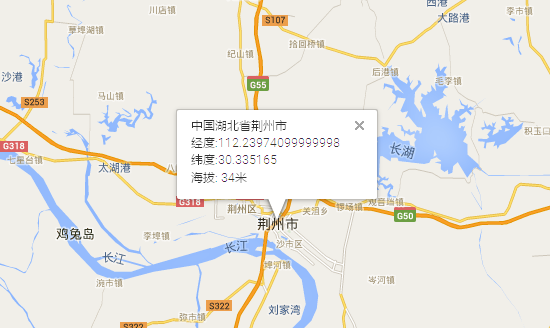 枝江海拔高度多少?枝江到半月多少公里-图2 枝江海拔高度多少?枝江到半月多少公里-图2