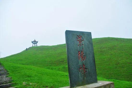 邵阳南山牧场8月份住宿攻略?宝庆到衡山白果镇有多少公里-图3 邵阳南山牧场8月份住宿攻略?宝庆到衡山白果镇有多少公里-图3