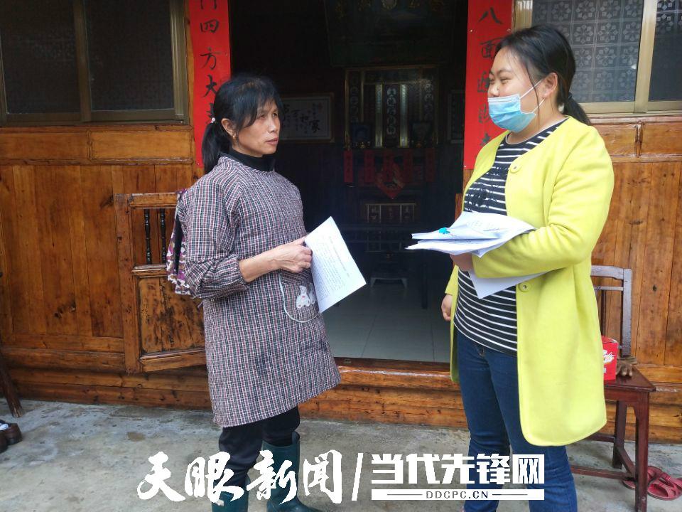 西连山是哪个省?三穗县雪洞镇人口多少-图1 西连山是哪个省?三穗县雪洞镇人口多少-图1