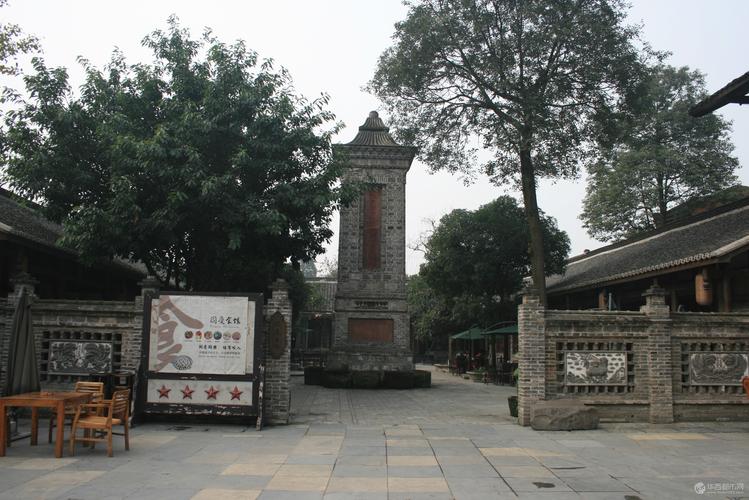大邑县有那些好耍的地方?大邑县有多少年历史-图1 大邑县有那些好耍的地方?大邑县有多少年历史-图1