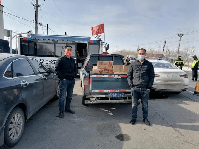 吉林省四平市双辽市那木乡合力村邮编是什么?那木到双辽多少公里-图3 吉林省四平市双辽市那木乡合力村邮编是什么?那木到双辽多少公里-图3