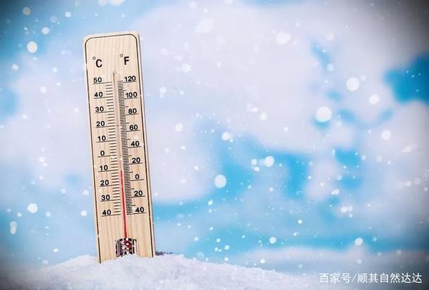 一般南方的温度和北方的温度什么时候气温差不多?20年前比现在温度低多少-图1 一般南方的温度和北方的温度什么时候气温差不多?20年前比现在温度低多少-图1