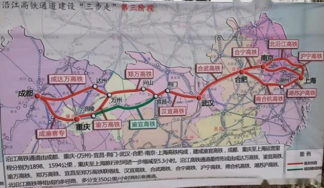 沿江高铁五峰至恩施经过哪些?鹤峰到燕子乡多少公里-图2 沿江高铁五峰至恩施经过哪些?鹤峰到燕子乡多少公里-图2
