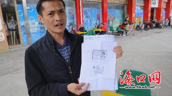 522328是哪的身份证?安龙身份证开头是 多少-图3 522328是哪的身份证?安龙身份证开头是 多少-图3