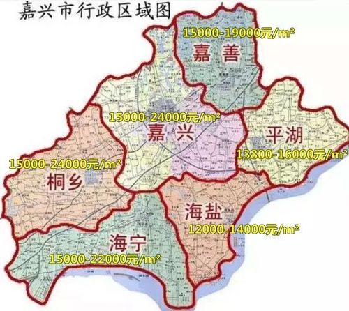 嘉兴五县两区面积?嘉兴东经北纬多少度-图1 嘉兴五县两区面积?嘉兴东经北纬多少度-图1