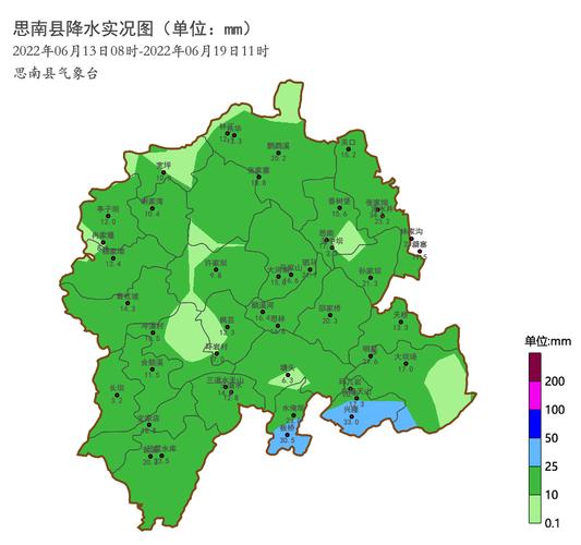 请教贵州省铜仁地区思南县的历史沿革?贵州省铜仁市思南县香坝镇邮政编码是多少-图3 请教贵州省铜仁地区思南县的历史沿革?贵州省铜仁市思南县香坝镇邮政编码是多少-图3