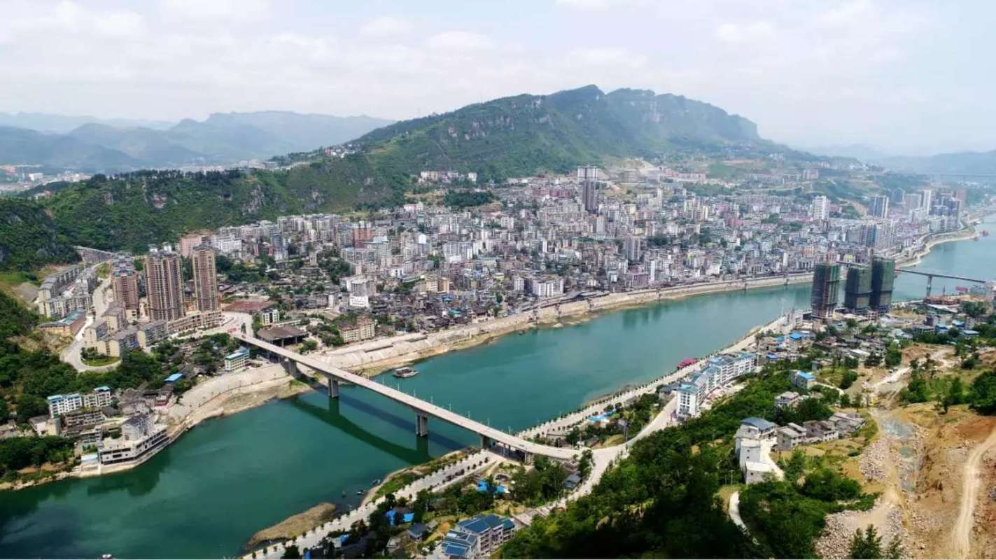 请教贵州省铜仁地区思南县的历史沿革?贵州省铜仁市思南县香坝镇邮政编码是多少-图2 请教贵州省铜仁地区思南县的历史沿革?贵州省铜仁市思南县香坝镇邮政编码是多少-图2