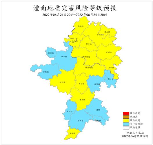 潼南历史?潼南宝龙新邮政编码多少-图3 潼南历史?潼南宝龙新邮政编码多少-图3