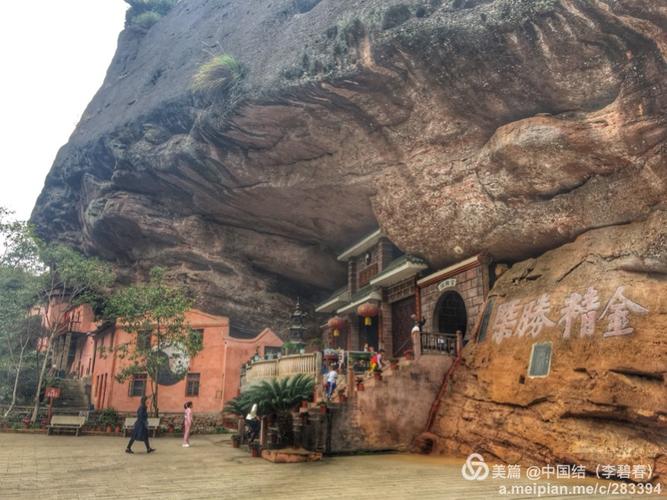 宁都是怎么来的,有什么特色?宁都往黄石车费多少-图3 宁都是怎么来的,有什么特色?宁都往黄石车费多少-图3