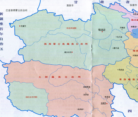 海西州海拔多少米高?青海省海西洲海拔多少-图1 海西州海拔多少米高?青海省海西洲海拔多少-图1