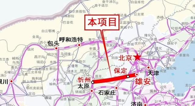 雄忻高铁五台县茹村乡有站台么?去五台茹村多少公里-图2 雄忻高铁五台县茹村乡有站台么?去五台茹村多少公里-图2