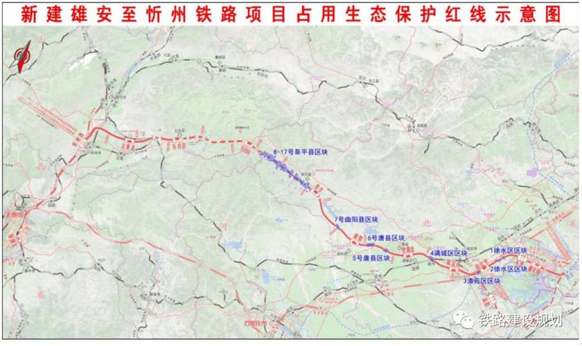 雄忻高铁五台县茹村乡有站台么?去五台茹村多少公里-图3 雄忻高铁五台县茹村乡有站台么?去五台茹村多少公里-图3