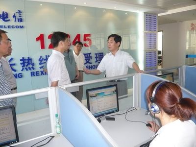 郑州12345市长热线加区号吗?荥阳大气办举报电话多少-图2 郑州12345市长热线加区号吗?荥阳大气办举报电话多少-图2