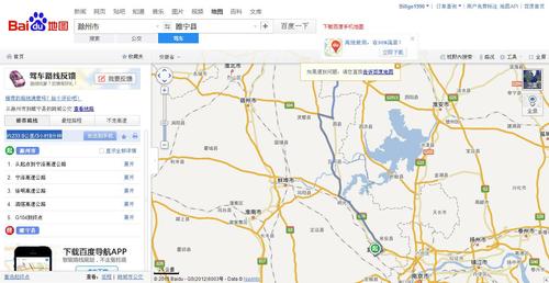 睢宁高铁可以直达哪些地方?阜宁到滁州有多少公里-图2 睢宁高铁可以直达哪些地方?阜宁到滁州有多少公里-图2