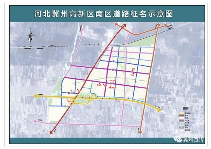 冀州在什么地方?冀州到南午村多少公里-图2 冀州在什么地方?冀州到南午村多少公里-图2