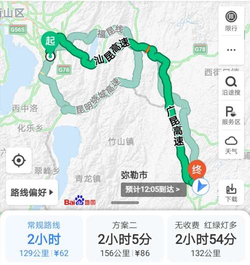 弥勒高铁可以直达哪些城市?弥勒市到广东佛山多少公里-图1 弥勒高铁可以直达哪些城市?弥勒市到广东佛山多少公里-图1
