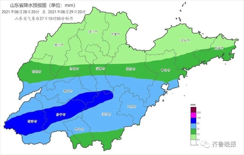 临沂10月中旬气温在多少?山东临沂十一月份温度是多少-图2 临沂10月中旬气温在多少?山东临沂十一月份温度是多少-图2