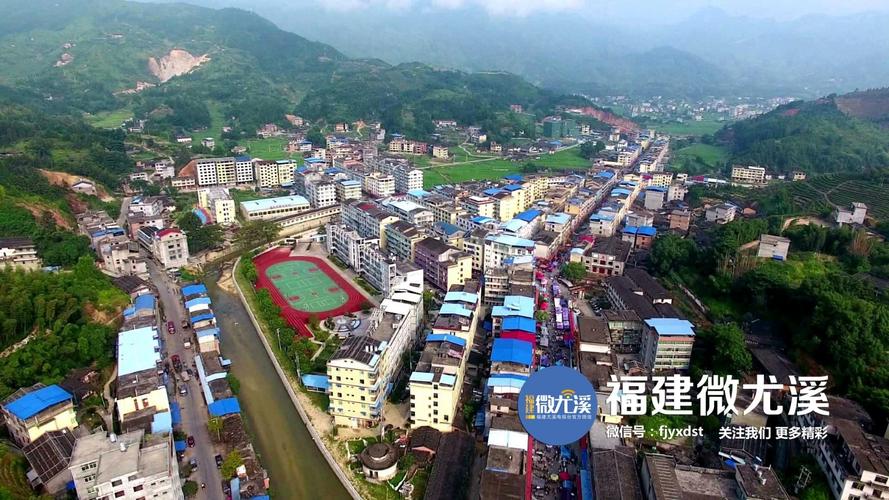 三明市尤溪县十大旅游景点?尤溪县到坂面镇有多少公里-图2 三明市尤溪县十大旅游景点?尤溪县到坂面镇有多少公里-图2