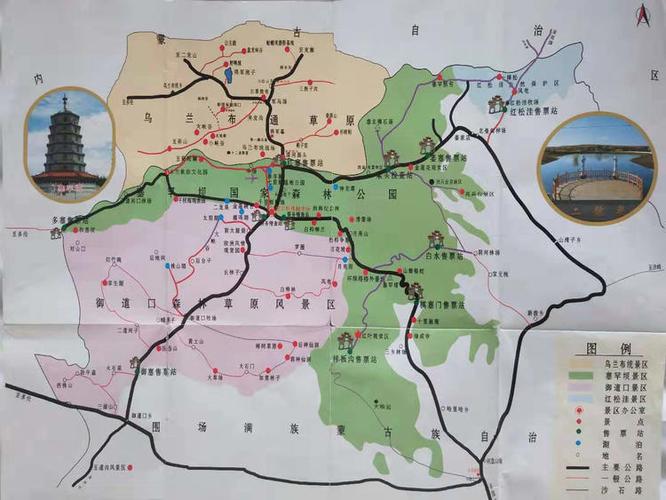 去塞罕坝最佳路线?围场县到棋盘山多少公里里-图2 去塞罕坝最佳路线?围场县到棋盘山多少公里里-图2
