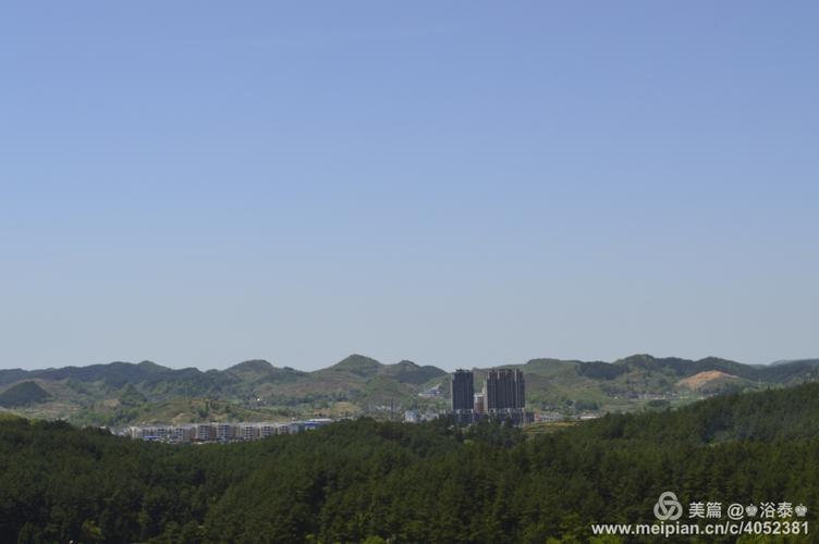 金阳客站到遵义市播州区团溪镇有多少公里?遵义到团溪镇多少公里-图1 金阳客站到遵义市播州区团溪镇有多少公里?遵义到团溪镇多少公里-图1