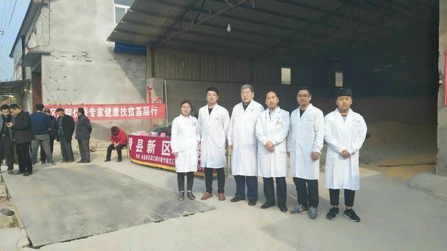 滑县永达食品厂工作怎么样?薪资待遇怎么样?滑县医院医生一个月工资能有多少-图1 滑县永达食品厂工作怎么样?薪资待遇怎么样?滑县医院医生一个月工资能有多少-图1