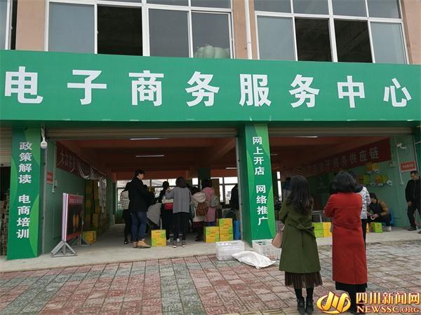 341103是哪里的邮编?金堂三溪邮编是多少-图2 341103是哪里的邮编?金堂三溪邮编是多少-图2