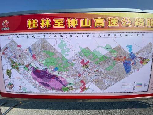 桂新高速经过苏仙区哪些地方?苏仙区五里牌镇邮政编码是多少-图1 桂新高速经过苏仙区哪些地方?苏仙区五里牌镇邮政编码是多少-图1
