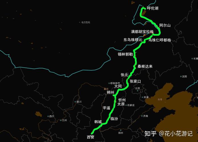哈尔滨至西安自驾游线路及景点?榆林到通化多少公里-图2 哈尔滨至西安自驾游线路及景点?榆林到通化多少公里-图2