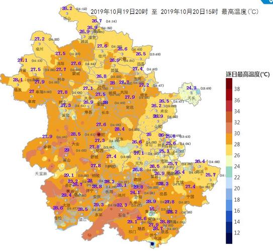 安徽什么时候开始变冷?近日安徽的气温多少度-图2 安徽什么时候开始变冷?近日安徽的气温多少度-图2