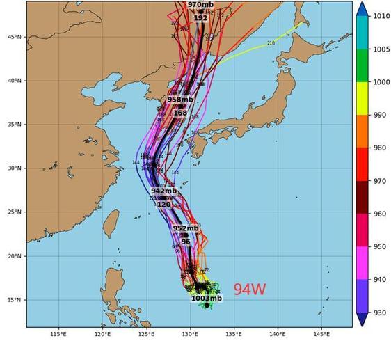 9号台风叫什么？台风美莎克比海神大多少-图2