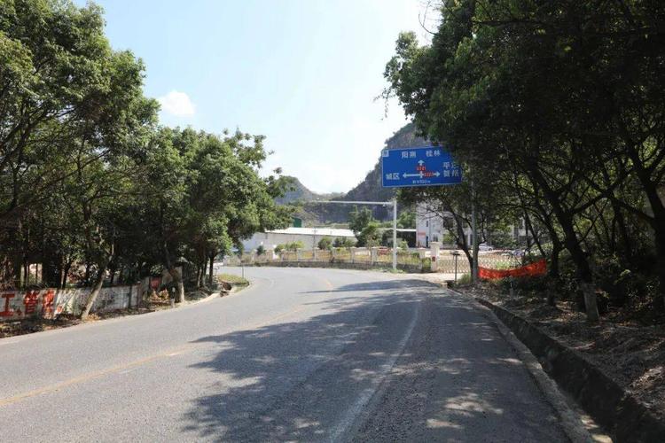 桂林沿g321国道至荔浦,再走g323国道经修仁镇-头排镇-桐木镇-金秀要多少时间?柳州新兴到穿山有多少公里-图2 桂林沿g321国道至荔浦,再走g323国道经修仁镇-头排镇-桐木镇-金秀要多少时间?柳州新兴到穿山有多少公里-图2