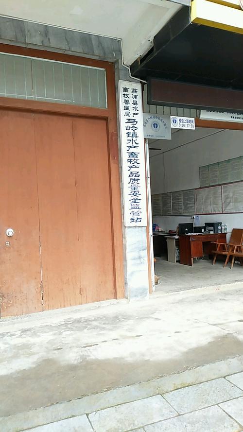 桂林沿g321国道至荔浦,再走g323国道经修仁镇-头排镇-桐木镇-金秀要多少时间?柳州新兴到穿山有多少公里-图3 桂林沿g321国道至荔浦,再走g323国道经修仁镇-头排镇-桐木镇-金秀要多少时间?柳州新兴到穿山有多少公里-图3