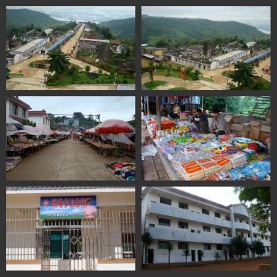 请问云南沧源县有哪些陆路口岸?沧源南腊学校多少人口-图1 请问云南沧源县有哪些陆路口岸?沧源南腊学校多少人口-图1