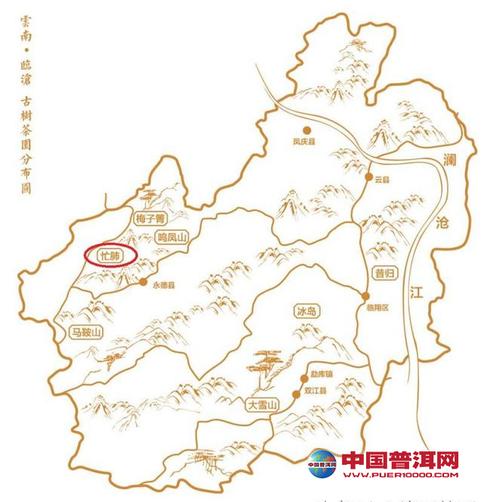 忙肺属于哪个茶区?永德县德党镇海拔高度是多少-图3 忙肺属于哪个茶区?永德县德党镇海拔高度是多少-图3
