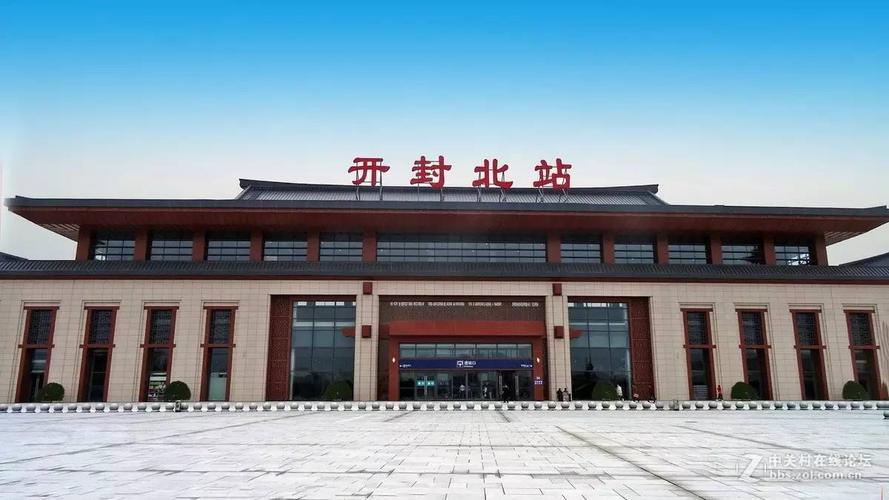 开封到成都路过的城市有哪些?成都到开封镇最近有多少公里-图3 开封到成都路过的城市有哪些?成都到开封镇最近有多少公里-图3