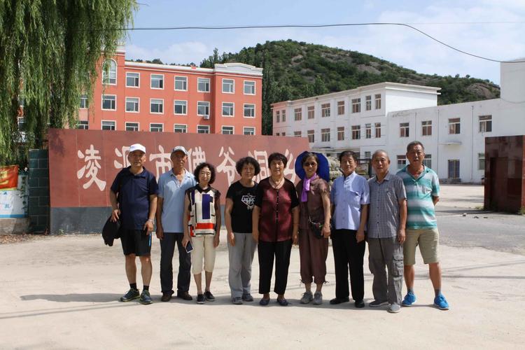 佛爷洞中学环境怎么样？朝阳到凌源佛爷洞多少公里-图2