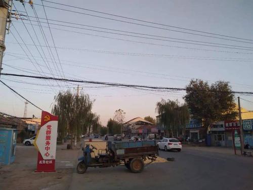 乐陵市有多少个乡镇?乐陵孔镇一共有多少个村-图2 乐陵市有多少个乡镇?乐陵孔镇一共有多少个村-图2