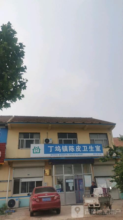 乐陵市有多少个乡镇?乐陵孔镇一共有多少个村-图3 乐陵市有多少个乡镇?乐陵孔镇一共有多少个村-图3