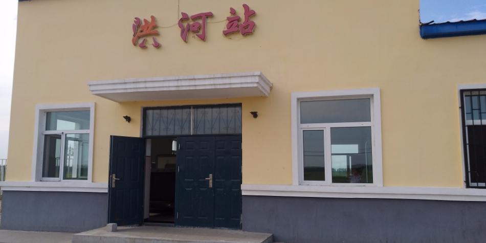 同江是河流吗?同江市有多少个农场-图3 同江是河流吗?同江市有多少个农场-图3