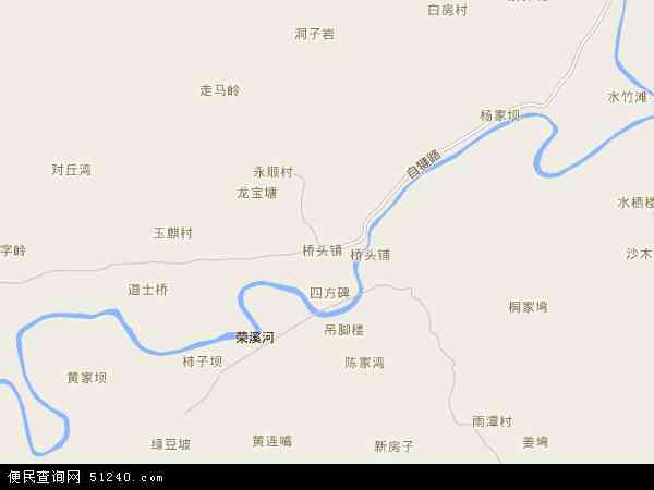 荣县的行政区划具体是怎样的?贡井到桥头有多少公里-图1 荣县的行政区划具体是怎样的?贡井到桥头有多少公里-图1