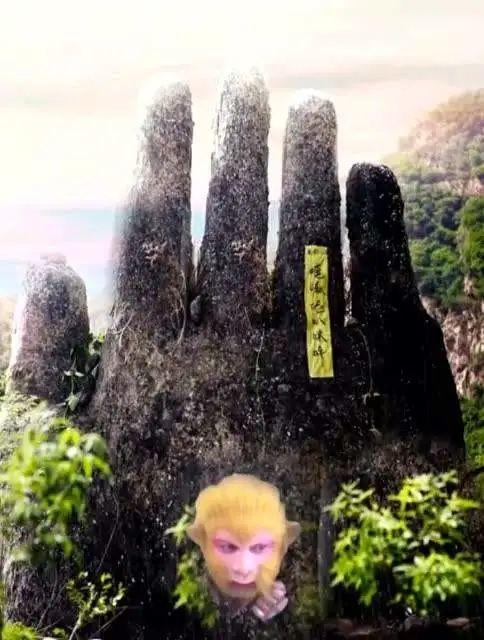 海南五指山是西游记中的五行山吗?五指山有多少历史-图1 海南五指山是西游记中的五行山吗?五指山有多少历史-图1
