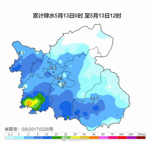 全国城市年降雨量排行榜?南昌一年降水量多少毫米-图1 全国城市年降雨量排行榜?南昌一年降水量多少毫米-图1