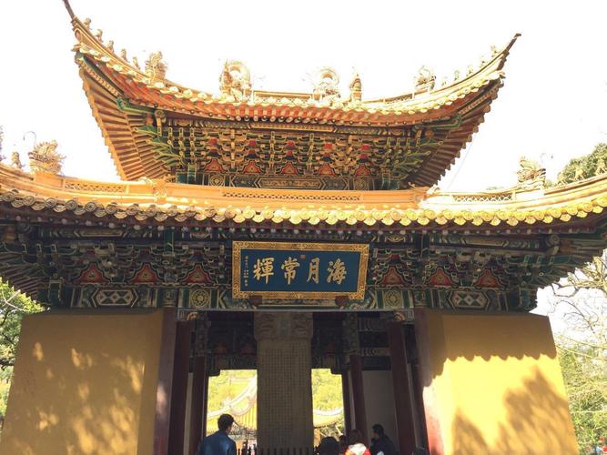最早的普济区在现在那个地方?旺苍普济旅店多少钱一晚上-图1 最早的普济区在现在那个地方?旺苍普济旅店多少钱一晚上-图1