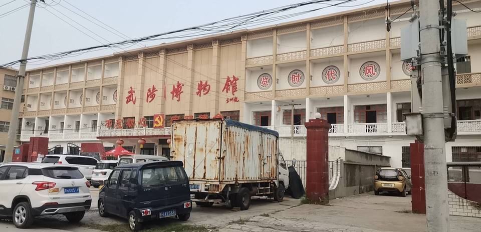 武陟县介绍?武陟多少年历史-图3 武陟县介绍?武陟多少年历史-图3