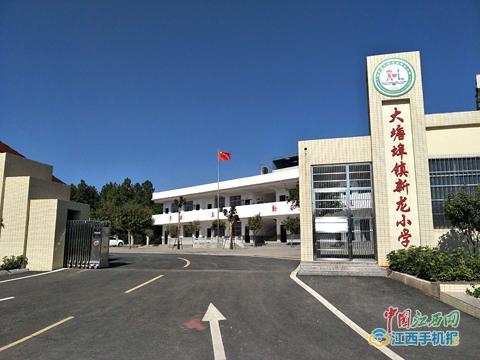 510223开头的身份证是哪里的?赣州距大埠多少公里-图3 510223开头的身份证是哪里的?赣州距大埠多少公里-图3