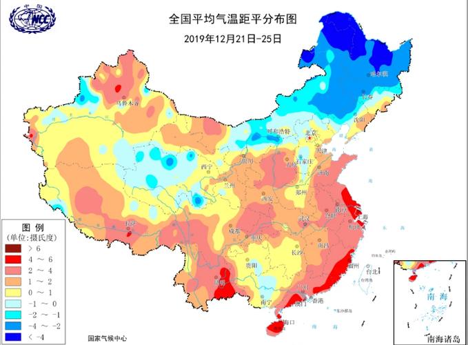 南方冬天的平均气温是多少?10月中旬南方气温多少度-图1 南方冬天的平均气温是多少?10月中旬南方气温多少度-图1